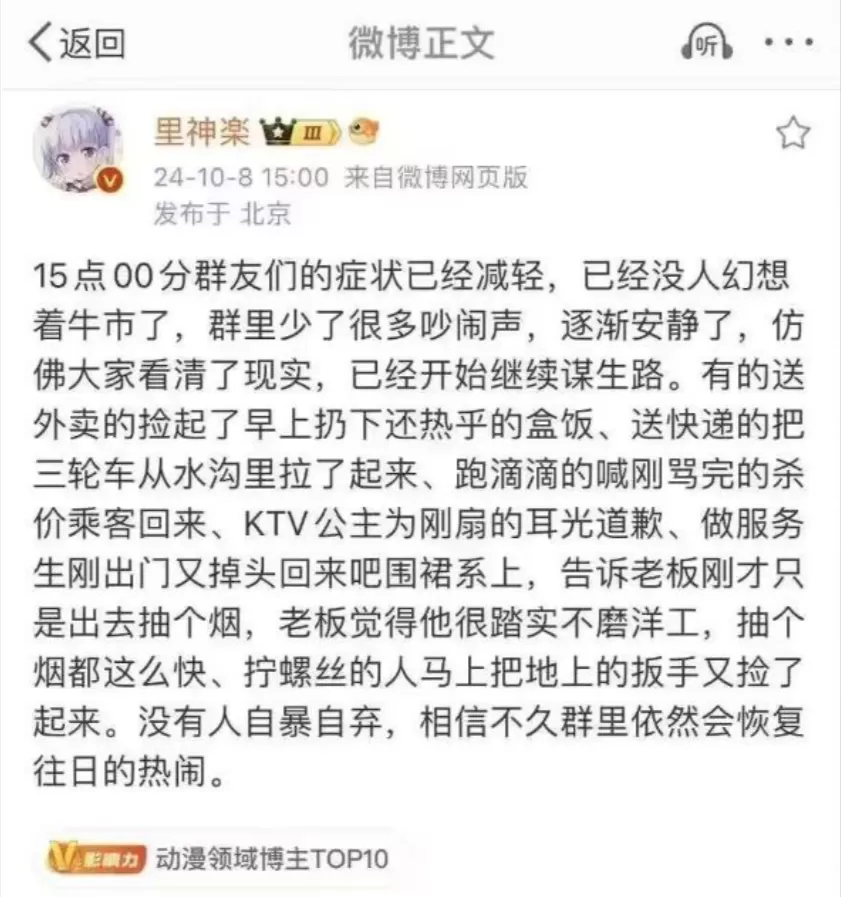 简单图床 - easyimage