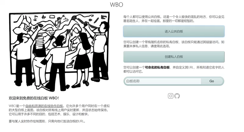 简单图床 - easyimage