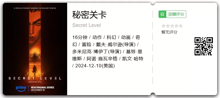 简单图床 - easyimage