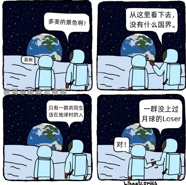 简单图床 - easyimage