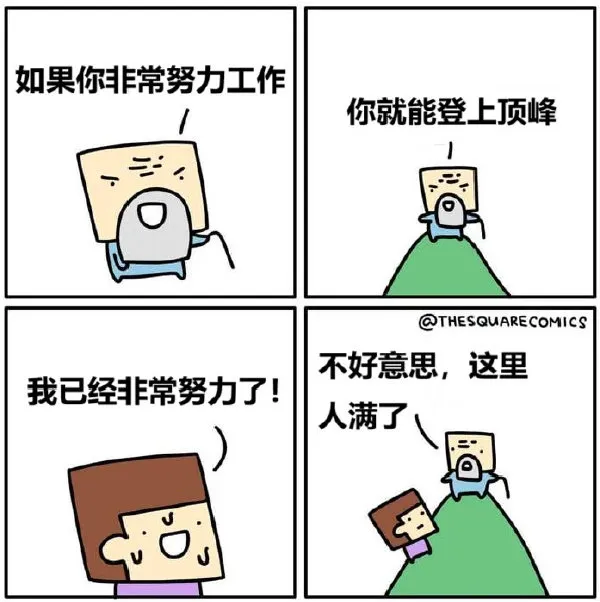 简单图床 - easyimage