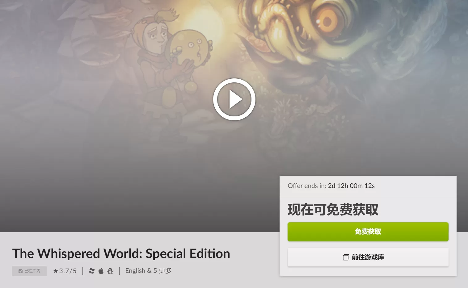 简单图床 - easyimage