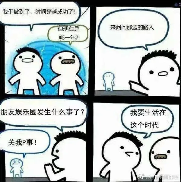简单图床 - easyimage