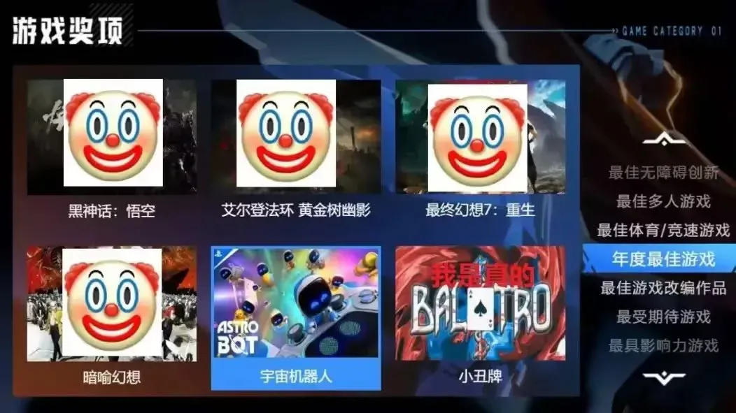 简单图床 - easyimage
