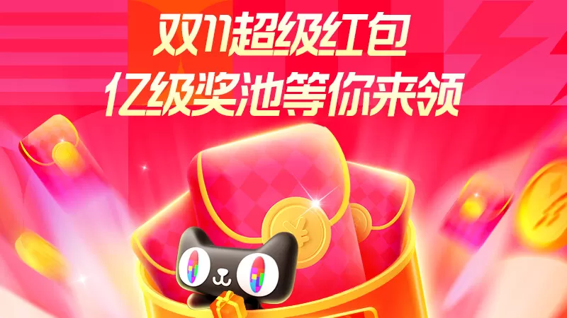 简单图床-easyimage