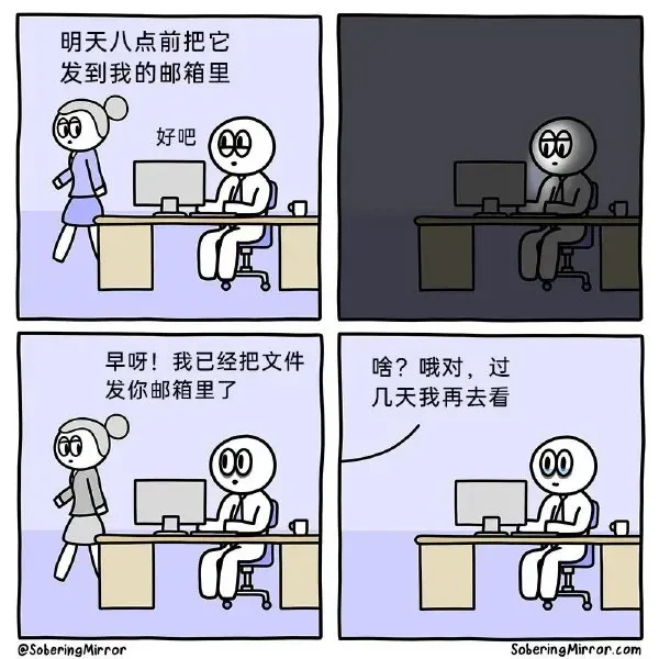 简单图床 - easyimage