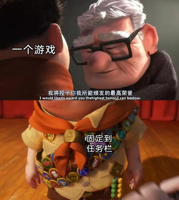 简单图床 - easyimage
