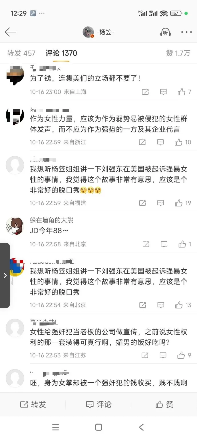 简单图床 - easyimage