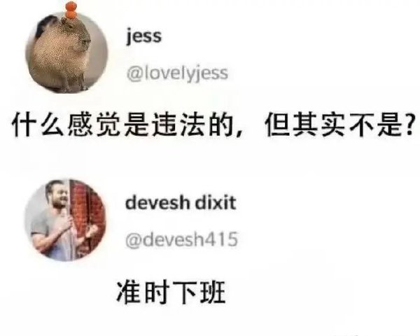 简单图床 - easyimage