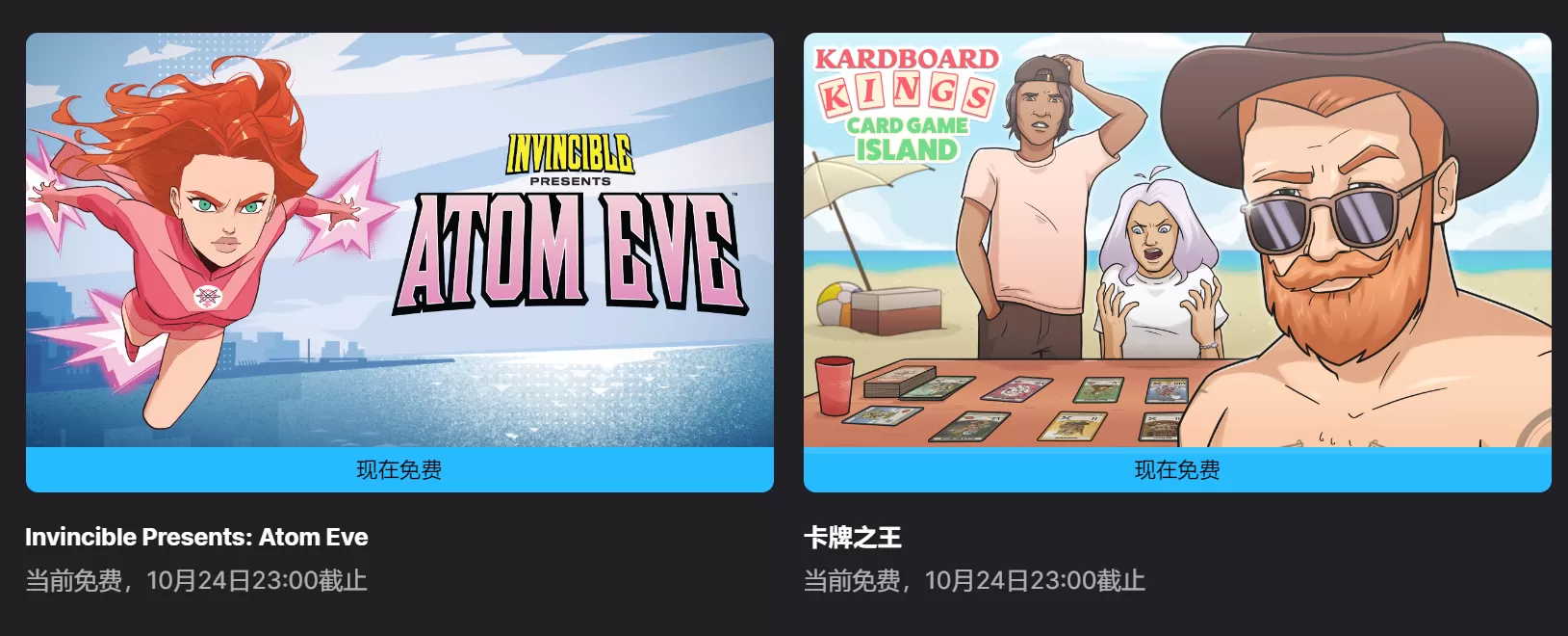 简单图床 - easyimage