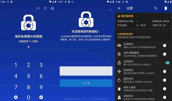 简单图床 - easyimage