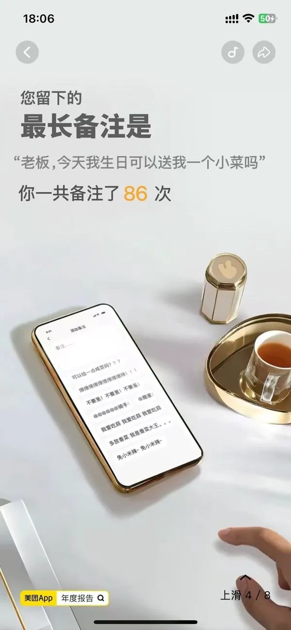简单图床 - easyimage