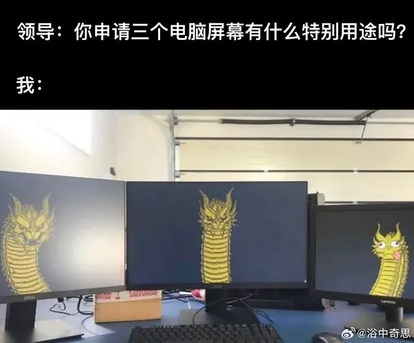 简单图床 - easyimage