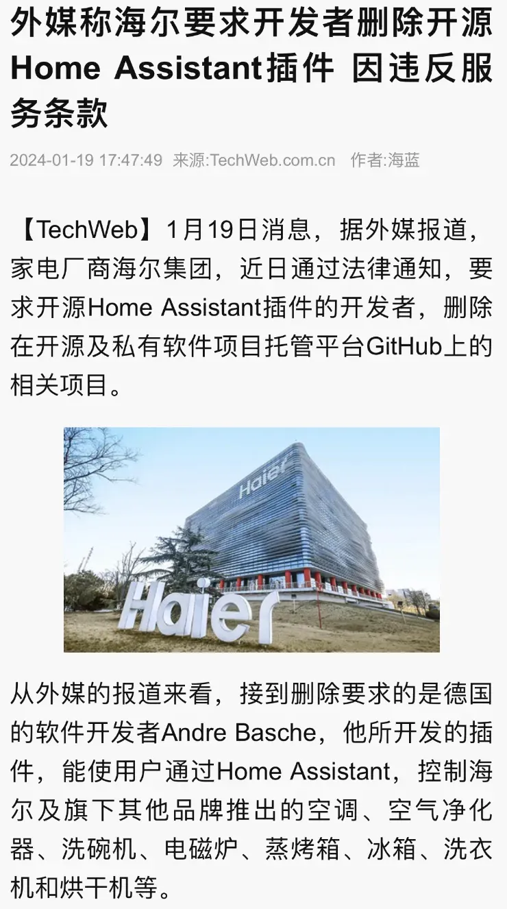 简单图床 - easyimage