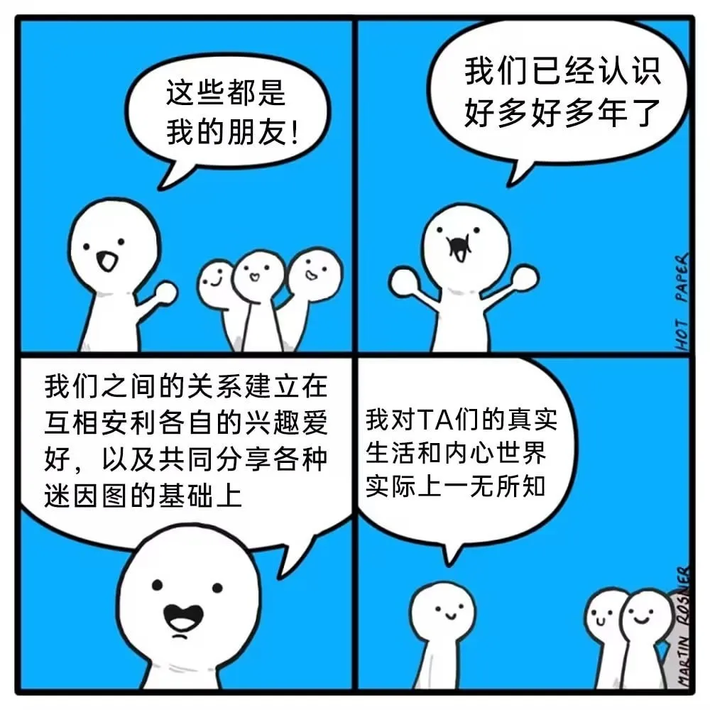 简单图床 - easyimage