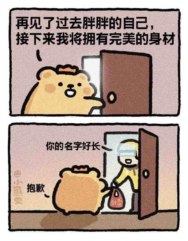 简单图床 - easyimage