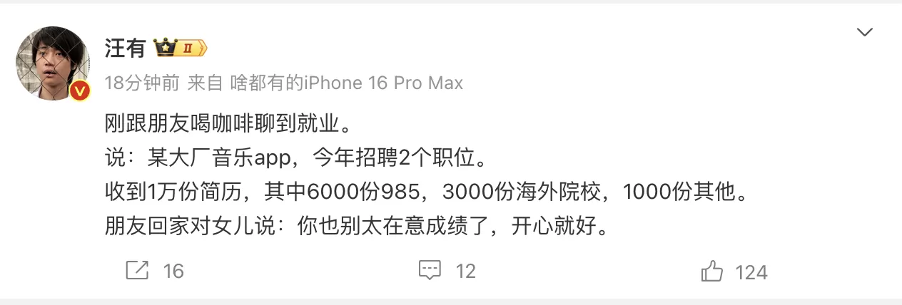 简单图床 - easyimage