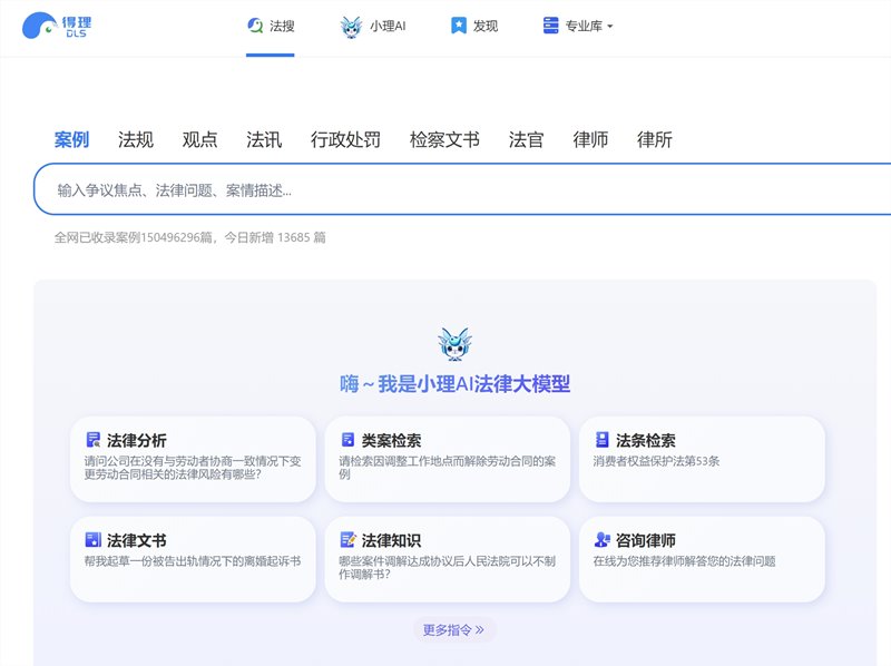 简单图床 - easyimage