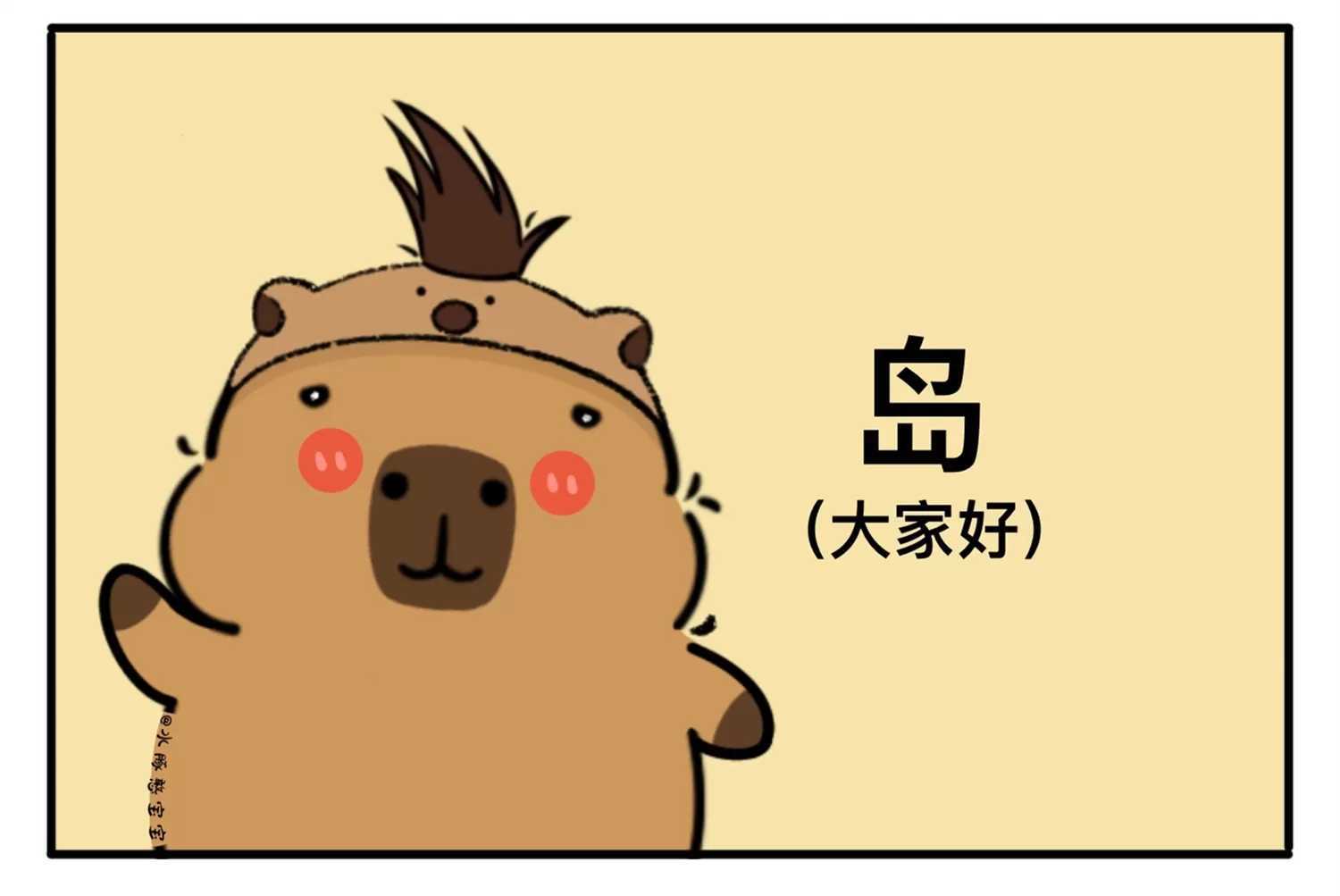 简单图床 - easyimage