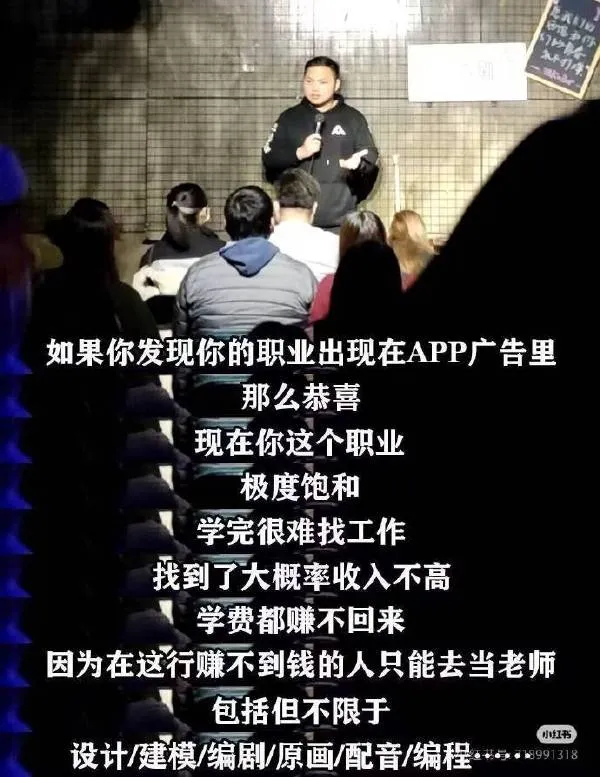 简单图床 - easyimage