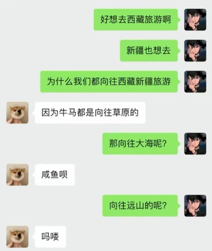 简单图床 - easyimage