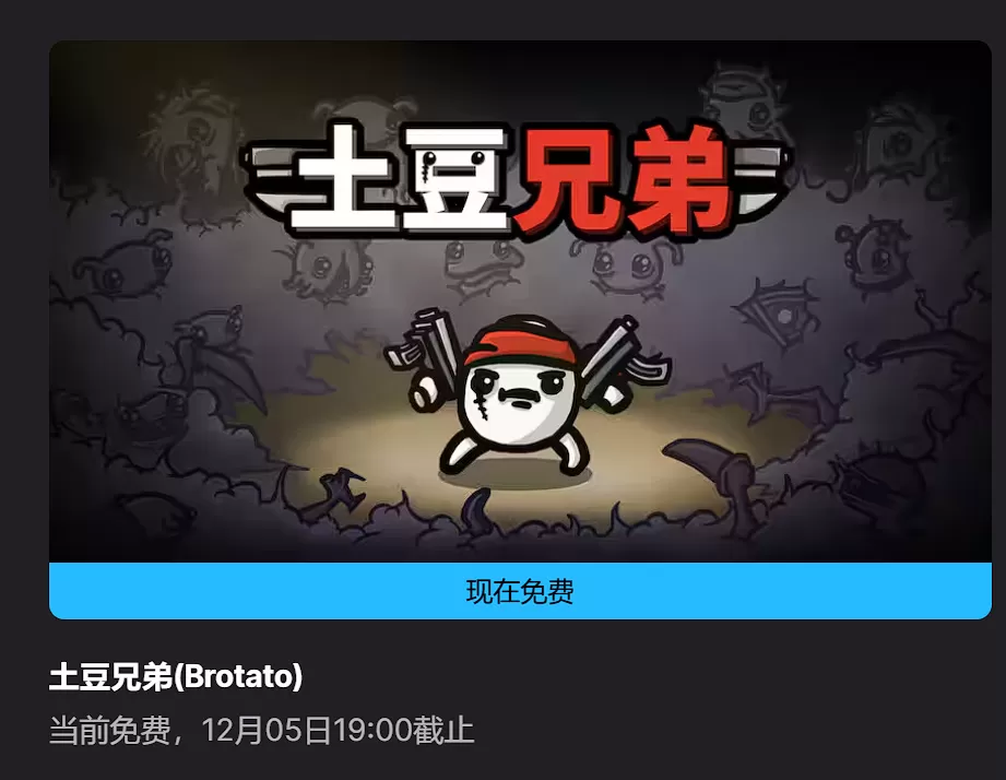 简单图床 - easyimage