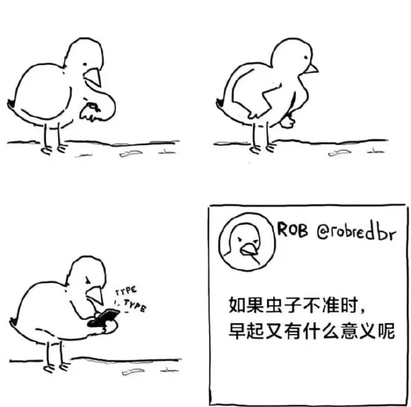 简单图床 - easyimage