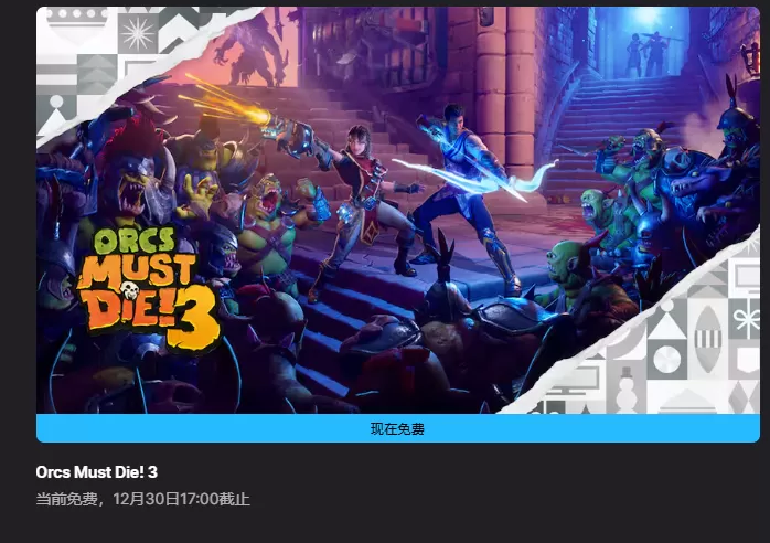 简单图床 - easyimage