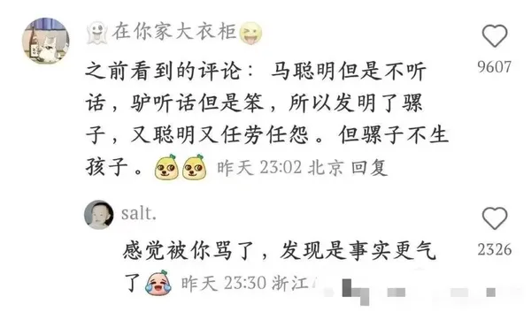 简单图床 - easyimage